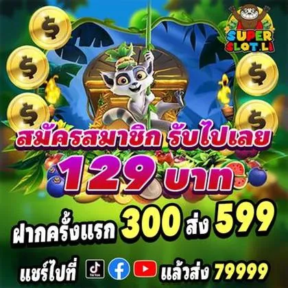 79FF 79FF