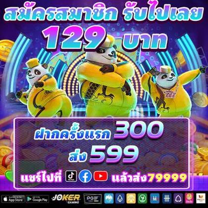 79FF