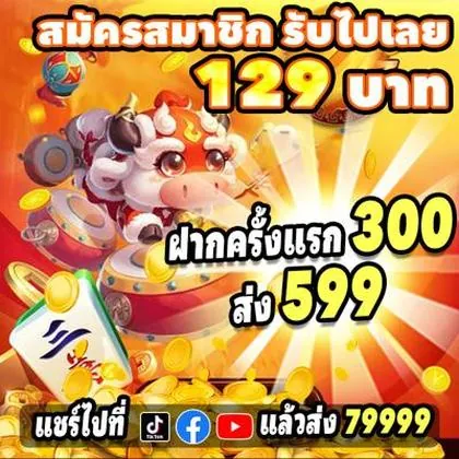 79FF 79FF